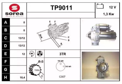 Стартер (SNRA: TP9011)