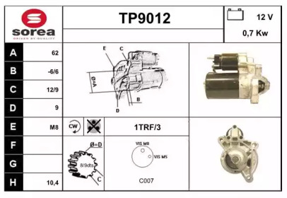 Стартер (SNRA: TP9012)