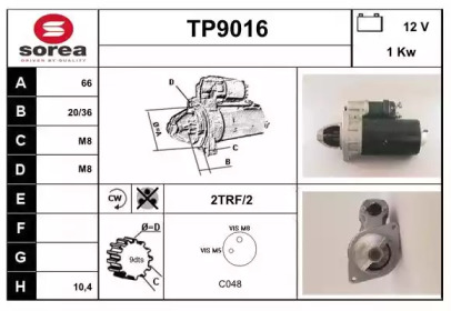 Стартер (SNRA: TP9016)