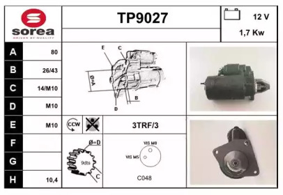 Стартер (SNRA: TP9027)