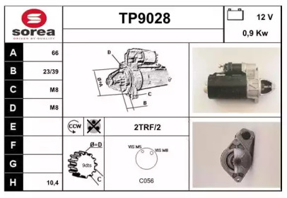 Стартер (SNRA: TP9028)