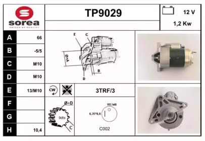 Стартер (SNRA: TP9029)