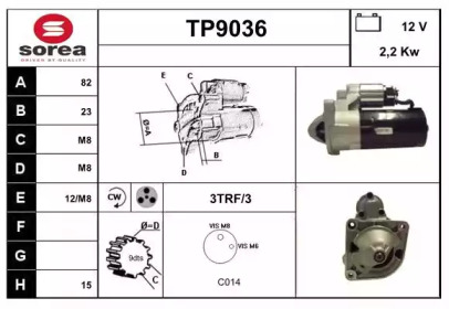 Стартер (SNRA: TP9036)