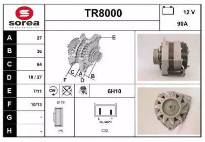 Генератор (SNRA: TR8000)