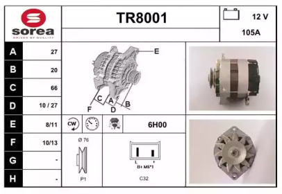 Генератор (SNRA: TR8001)