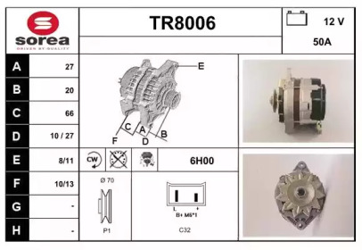 Генератор (SNRA: TR8006)