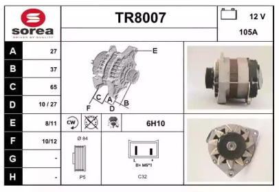 Генератор (SNRA: TR8007)