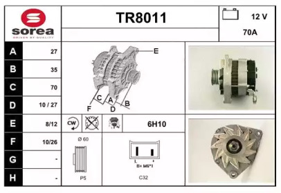 Генератор (SNRA: TR8011)