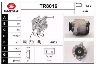 Генератор (SNRA: TR8016)