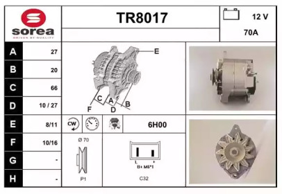 Генератор (SNRA: TR8017)