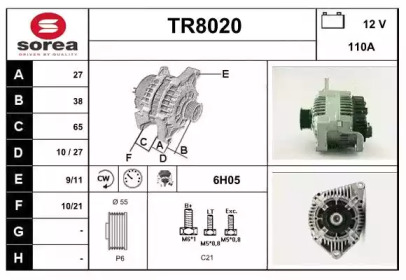 Генератор (SNRA: TR8020)