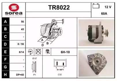 Генератор (SNRA: TR8022)