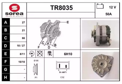 Генератор (SNRA: TR8035)