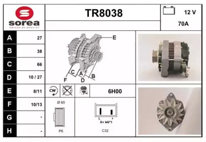 Генератор (SNRA: TR8038)