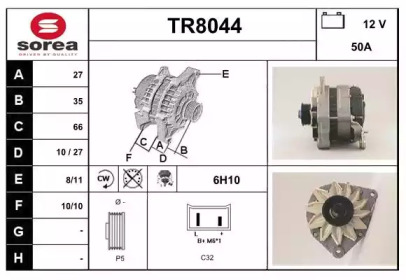 Генератор (SNRA: TR8044)