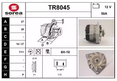 Генератор (SNRA: TR8045)