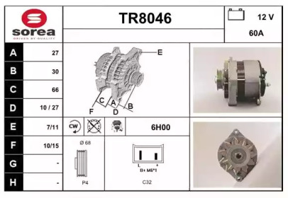 Генератор (SNRA: TR8046)