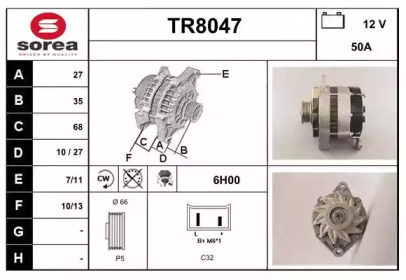 Генератор (SNRA: TR8047)