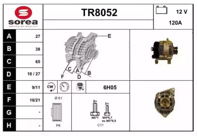 Генератор (SNRA: TR8052)