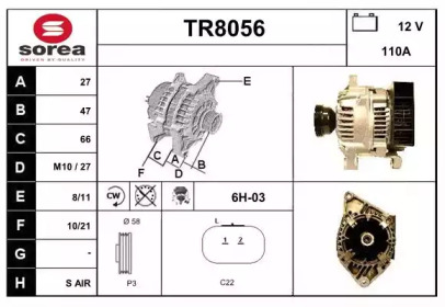 Генератор (SNRA: TR8056)