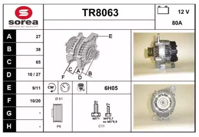 Генератор (SNRA: TR8063)