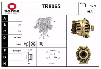 Генератор (SNRA: TR8065)