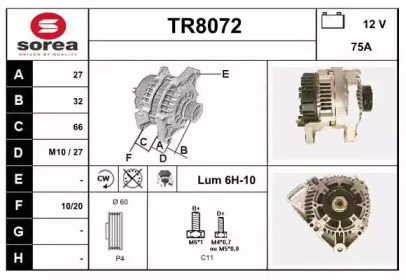 Генератор (SNRA: TR8072)