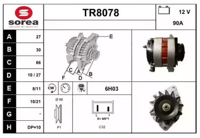 Генератор (SNRA: TR8078)