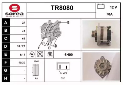 Генератор (SNRA: TR8080)