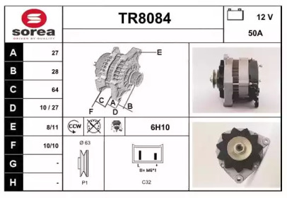 Генератор (SNRA: TR8084)