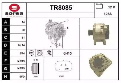 Генератор (SNRA: TR8085)