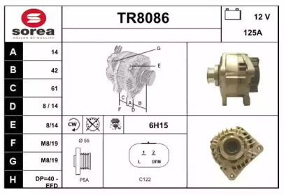 Генератор (SNRA: TR8086)