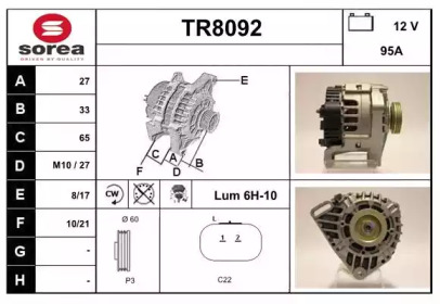 Генератор (SNRA: TR8092)