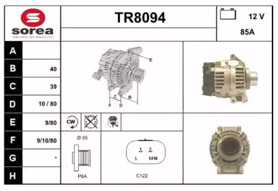 Генератор (SNRA: TR8094)