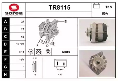 Генератор (SNRA: TR8115)