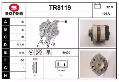 Генератор (SNRA: TR8119)