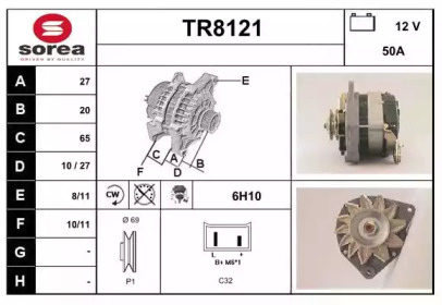 Генератор (SNRA: TR8121)