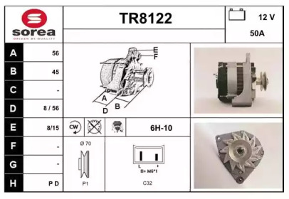 Генератор (SNRA: TR8122)