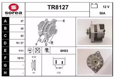 Генератор (SNRA: TR8127)