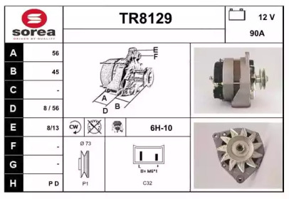 Генератор (SNRA: TR8129)