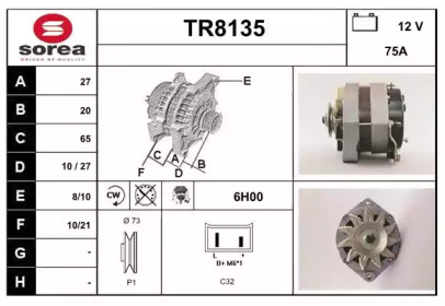 Генератор (SNRA: TR8135)