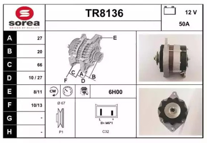 Генератор (SNRA: TR8136)