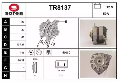 Генератор (SNRA: TR8137)