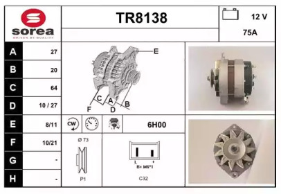 Генератор (SNRA: TR8138)