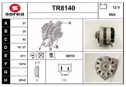 Генератор (SNRA: TR8140)