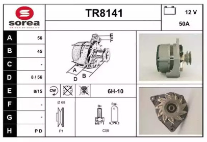 Генератор (SNRA: TR8141)