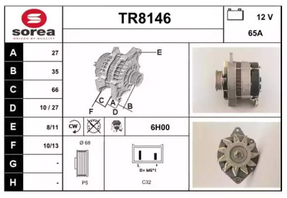 Генератор (SNRA: TR8146)