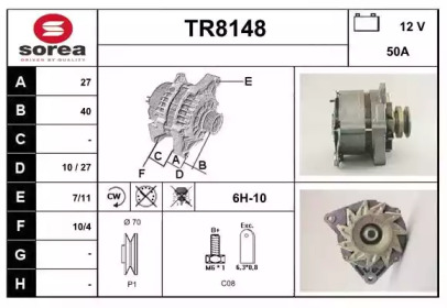 Генератор (SNRA: TR8148)