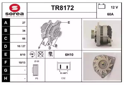 Генератор (SNRA: TR8172)