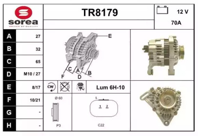 Генератор (SNRA: TR8179)